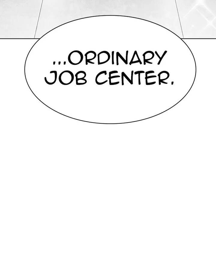 Lookism Chapter 295 – Page 43