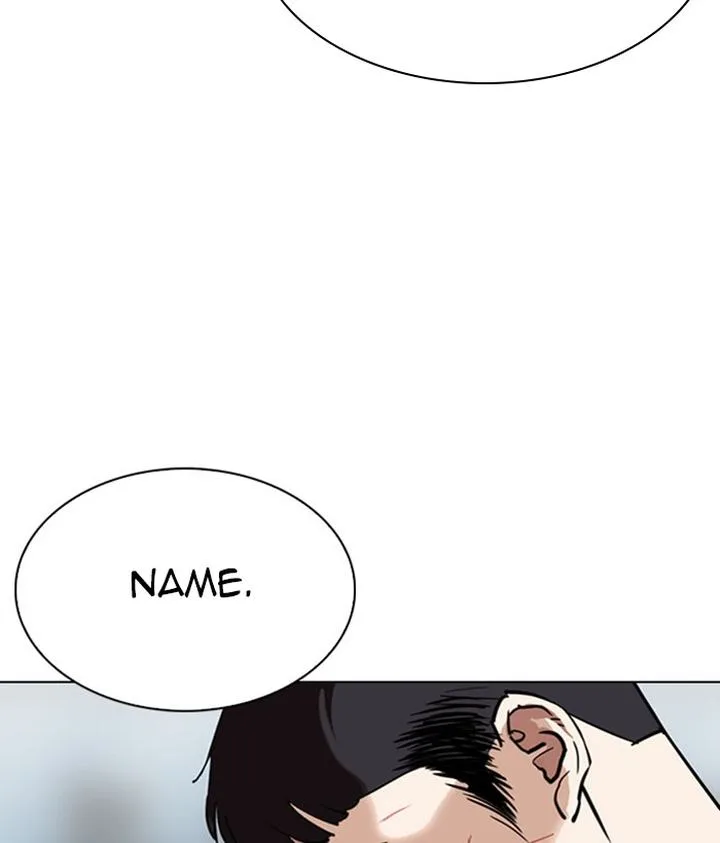 Lookism Chapter 295 – Page 52