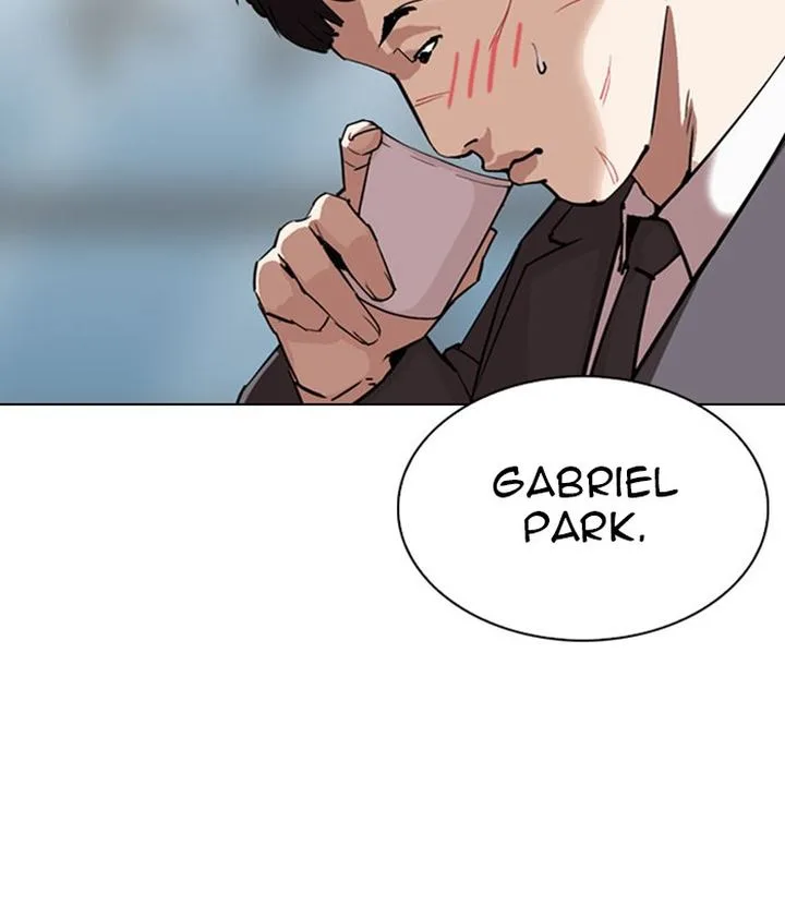 Lookism Chapter 295 – Page 53