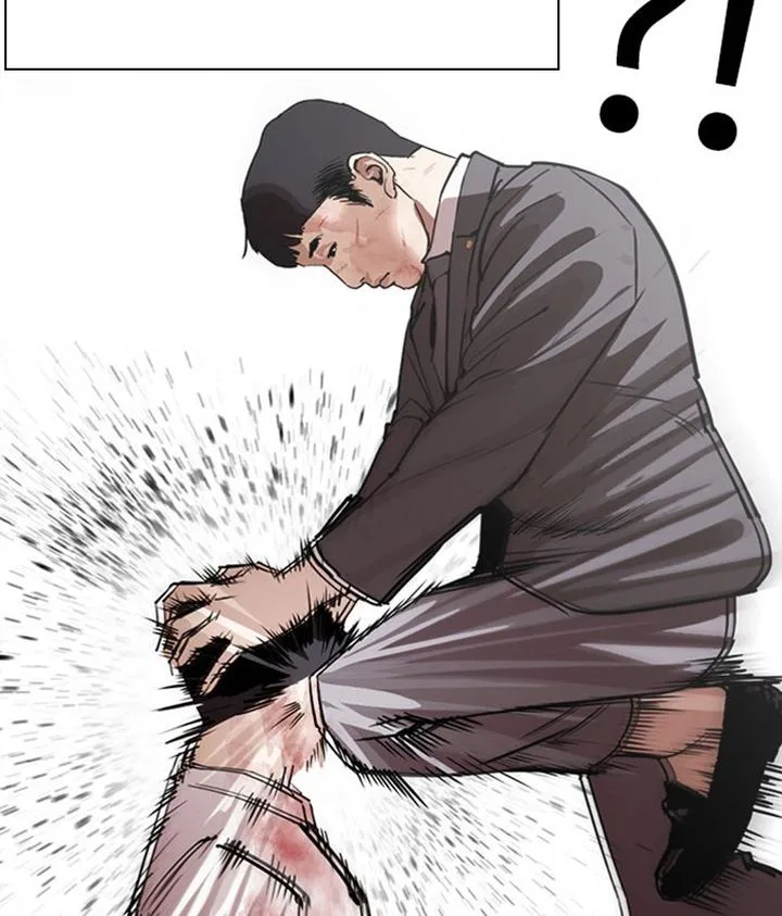 Lookism Chapter 295 – Page 55
