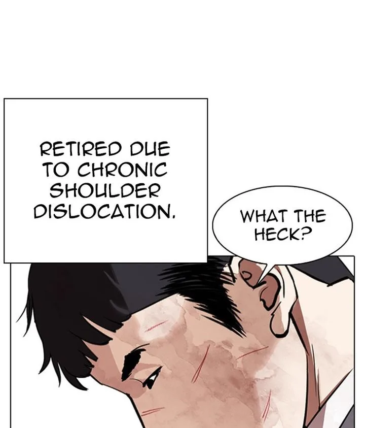 Lookism Chapter 295 – Page 57