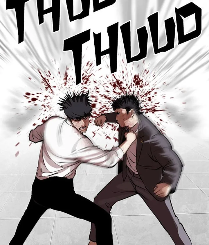 Lookism Chapter 295 – Page 62