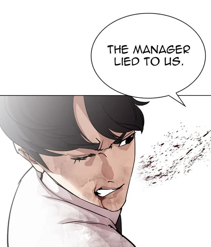 Lookism Chapter 295 – Page 64