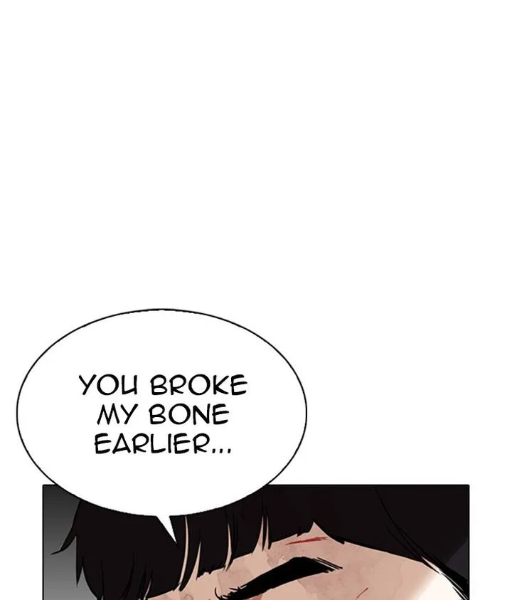 Lookism Chapter 295 – Page 67