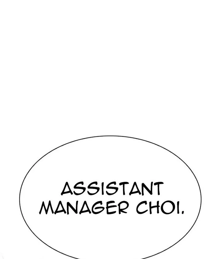 Lookism Chapter 295 – Page 69