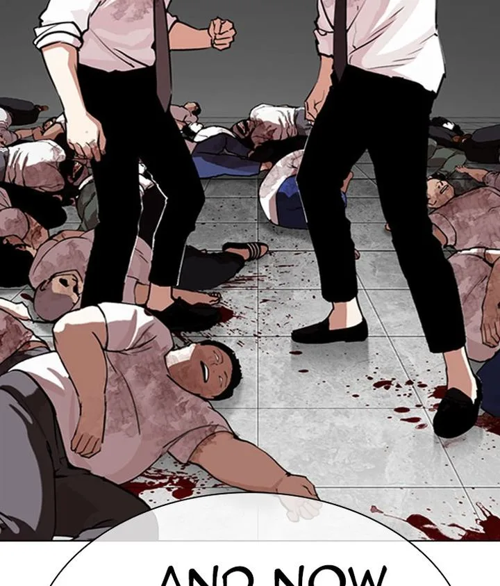 Lookism Chapter 295 – Page 79