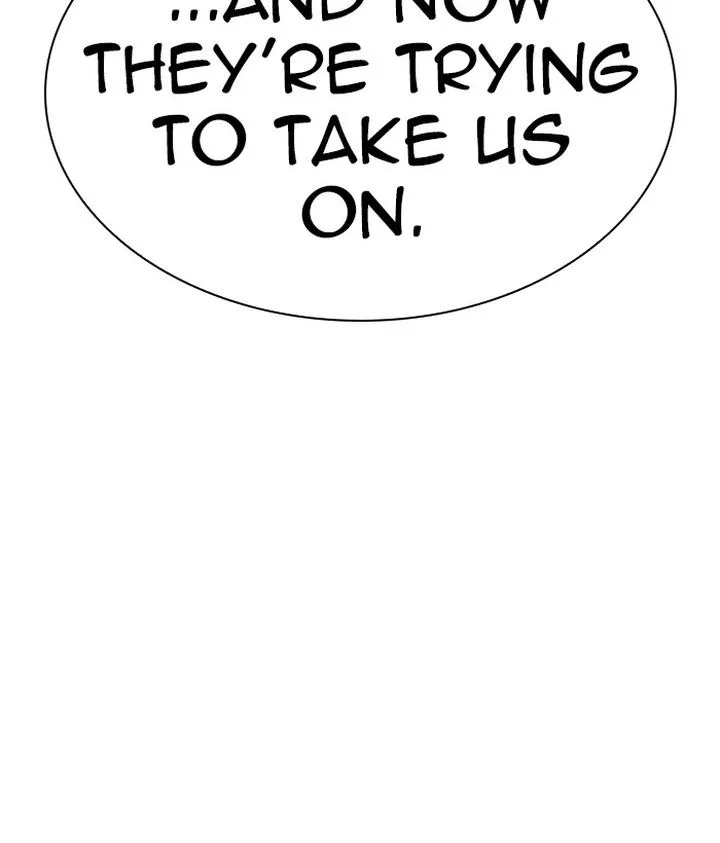 Lookism Chapter 295 – Page 80