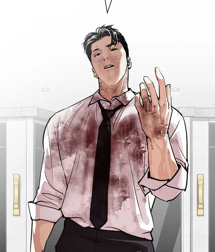 Lookism Chapter 295 – Page 85