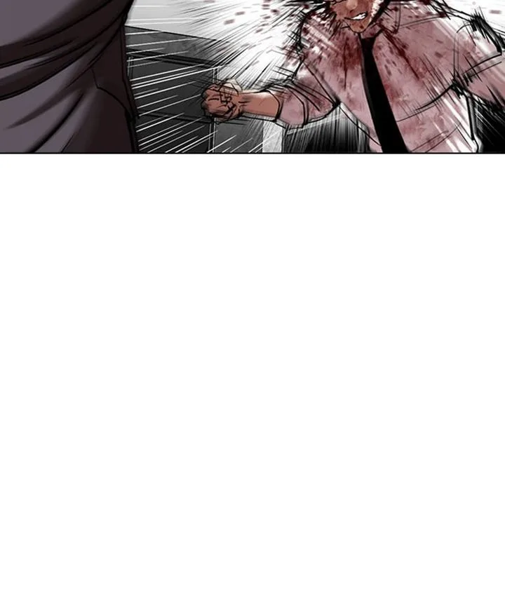 Lookism Chapter 295 – Page 88