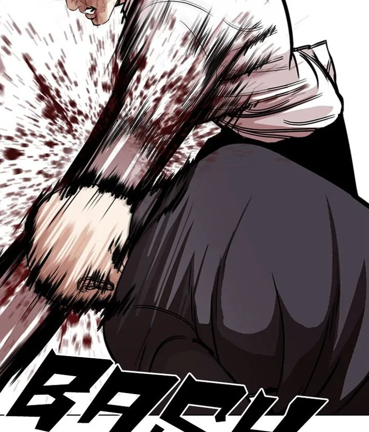 Lookism Chapter 295 – Page 95