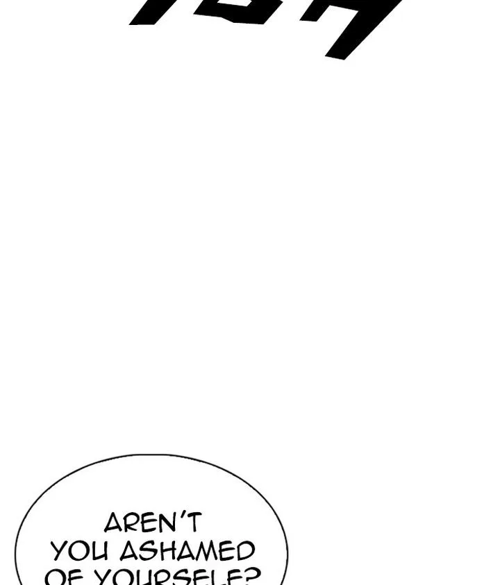 Lookism Chapter 295 – Page 96