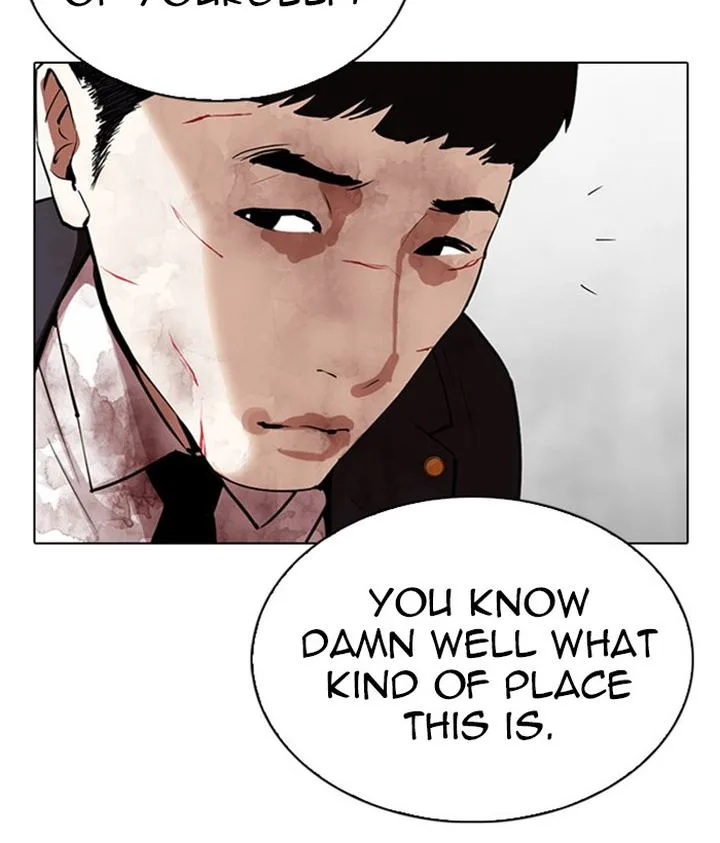 Lookism Chapter 295 – Page 97