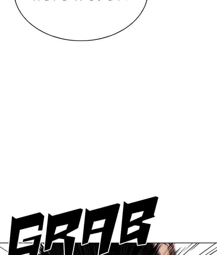 Lookism Chapter 295 – Page 104