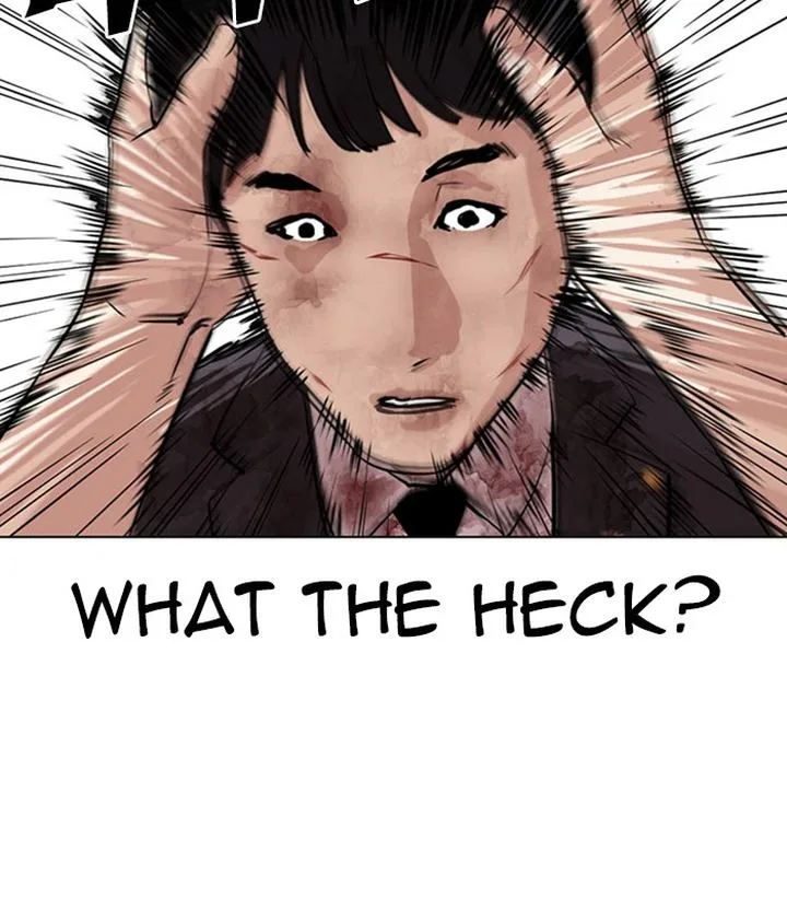 Lookism Chapter 295 – Page 105