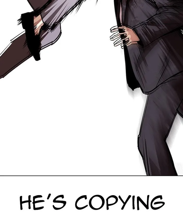 Lookism Chapter 295 – Page 108