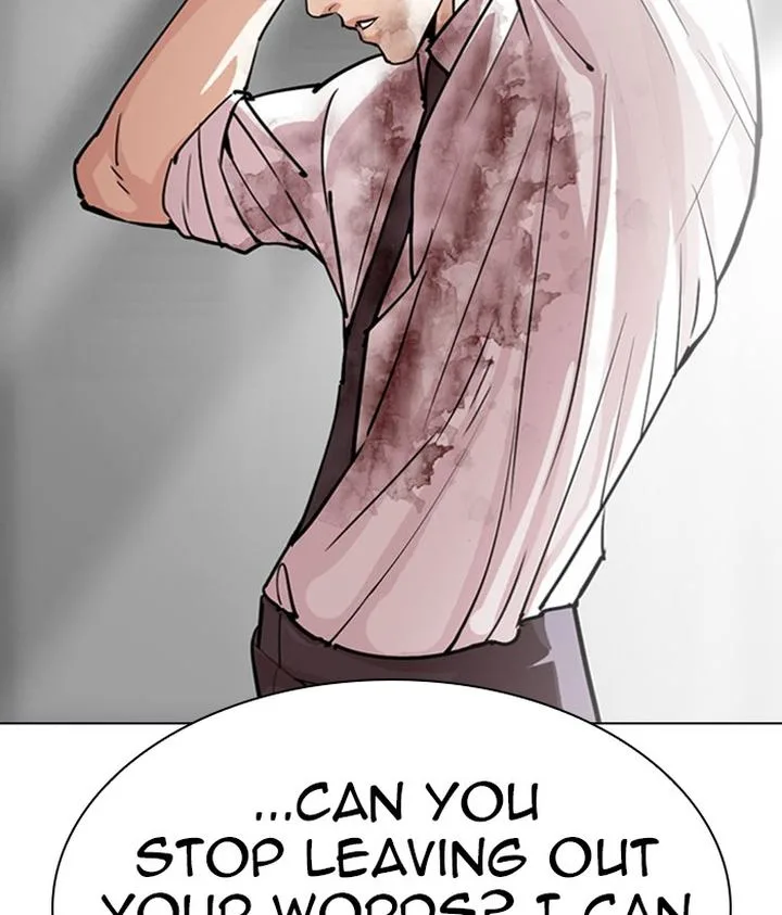 Lookism Chapter 295 – Page 121