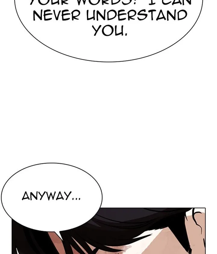 Lookism Chapter 295 – Page 122
