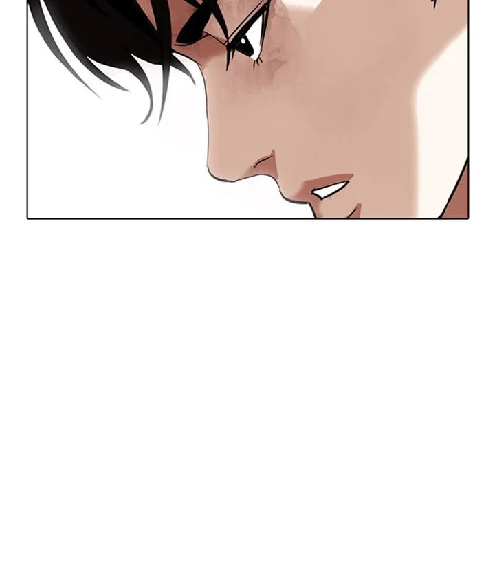 Lookism Chapter 295 – Page 123
