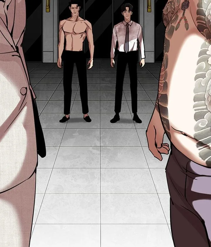 Lookism Chapter 295 – Page 125