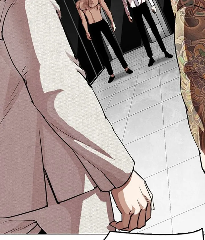 Lookism Chapter 295 – Page 140