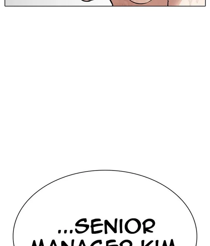 Lookism Chapter 295 – Page 145