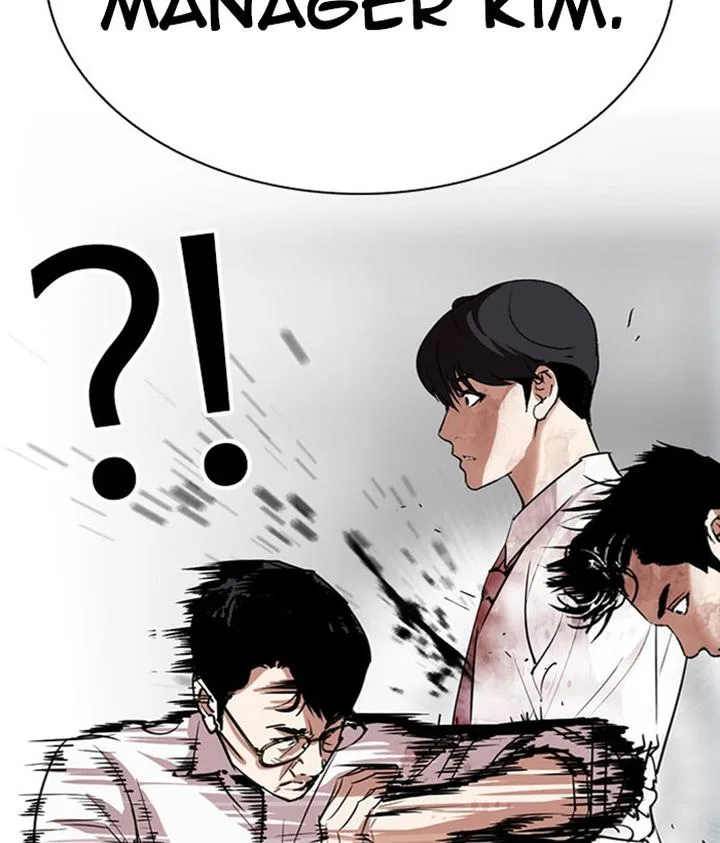 Lookism Chapter 295 – Page 146