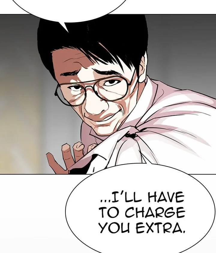Lookism Chapter 295 – Page 150