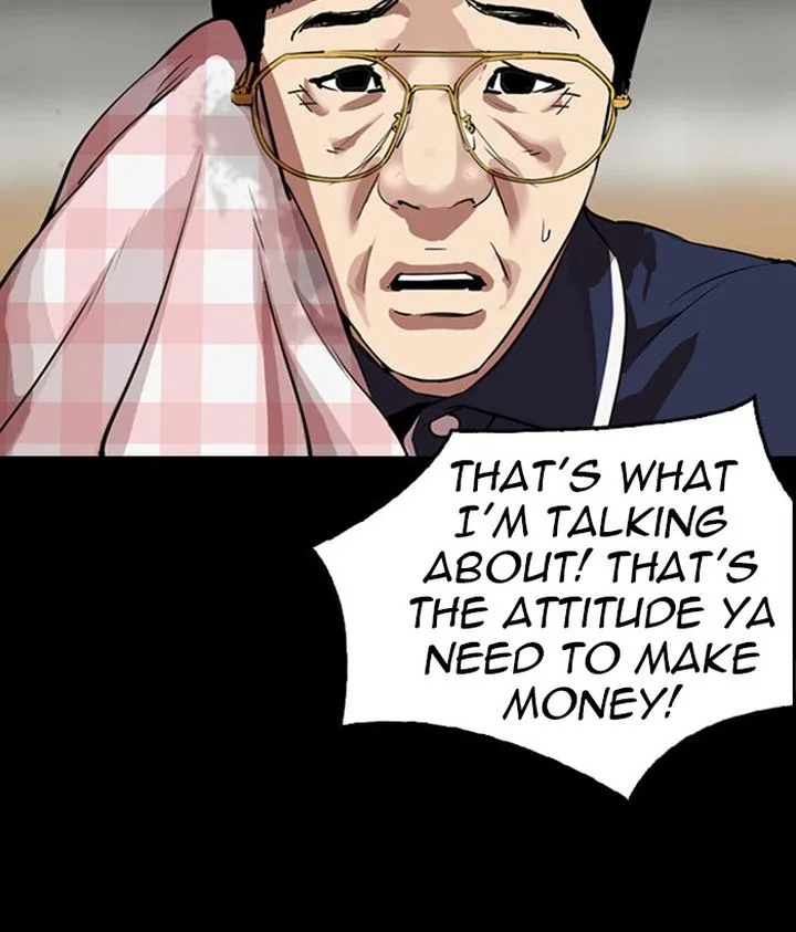 Lookism Chapter 295 – Page 155