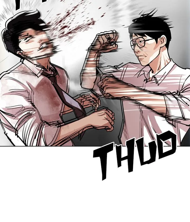 Lookism Chapter 295 – Page 159