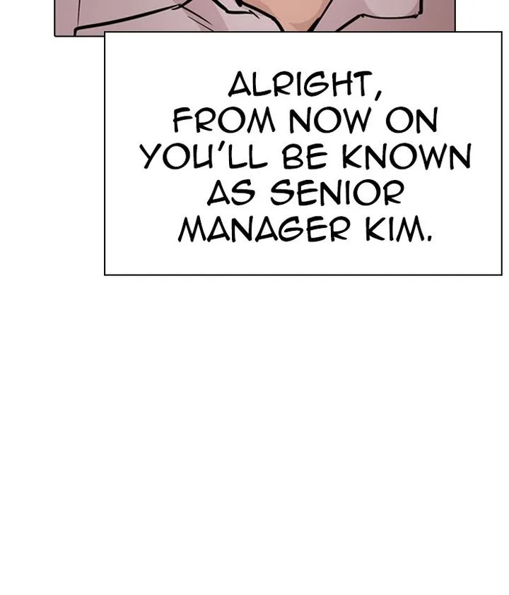 Lookism Chapter 295 – Page 163