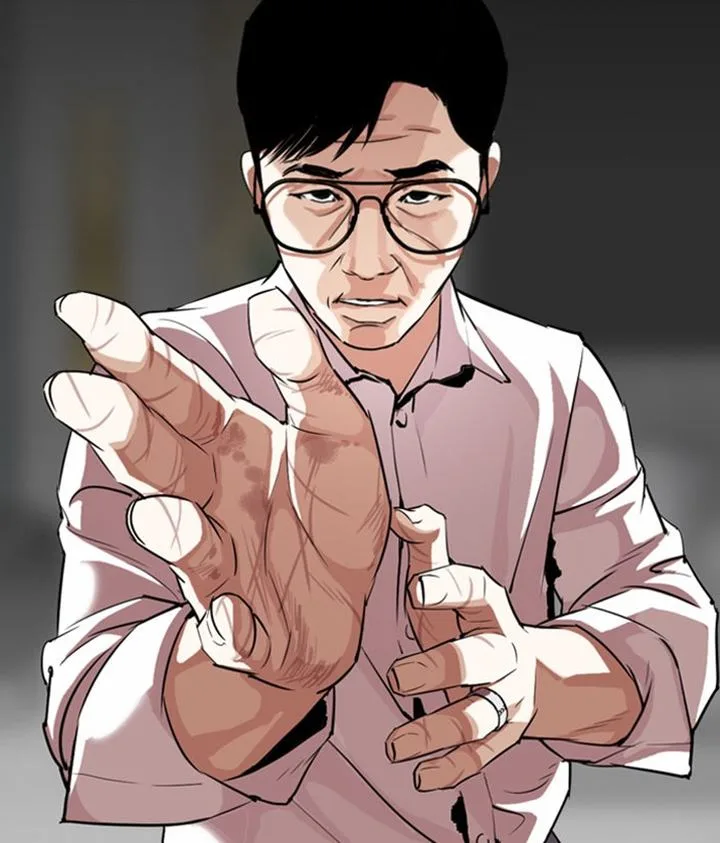Lookism Chapter 295 – Page 165