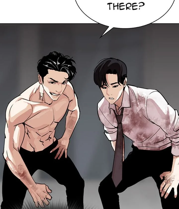 Lookism Chapter 295 – Page 168