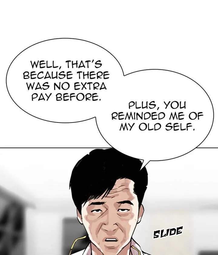 Lookism Chapter 295 – Page 170