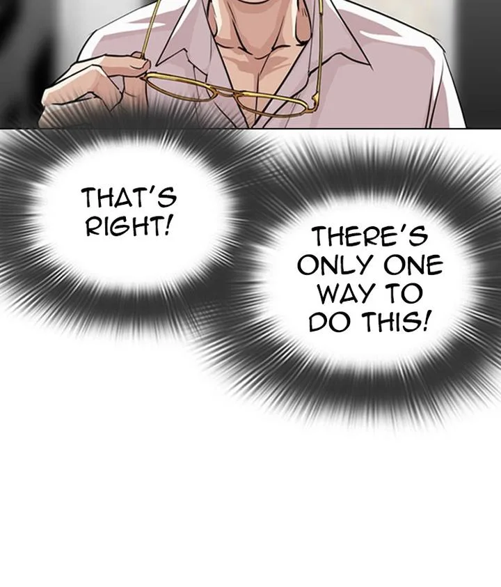 Lookism Chapter 295 – Page 171