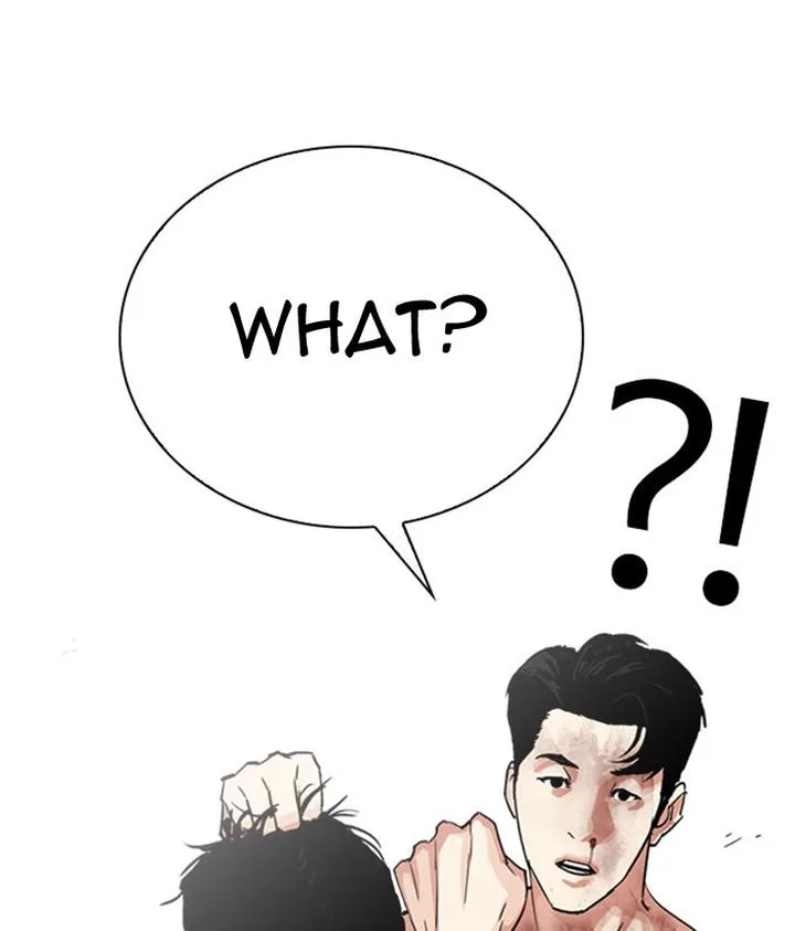Lookism Chapter 295 – Page 184