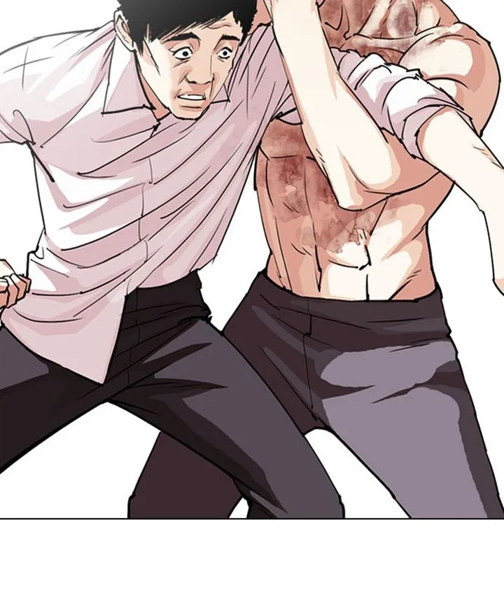 Lookism Chapter 295 – Page 185