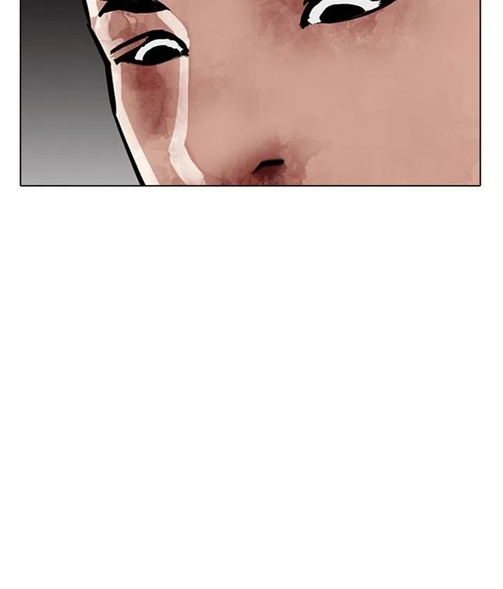 Lookism Chapter 295 – Page 195