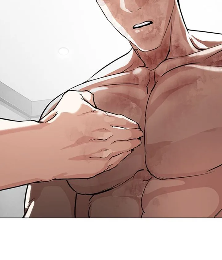 Lookism Chapter 295 – Page 197