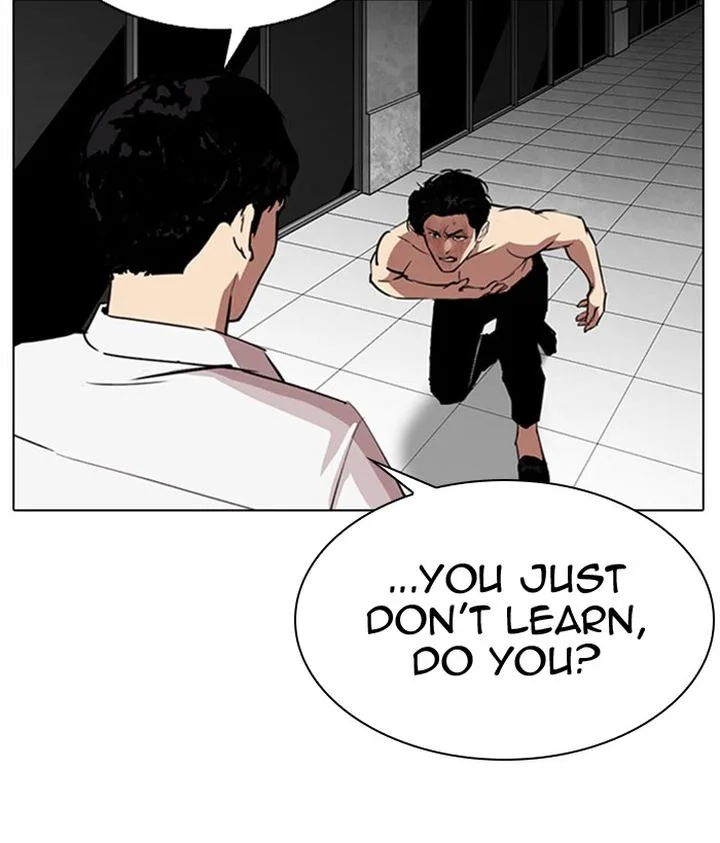 Lookism Chapter 295 – Page 201