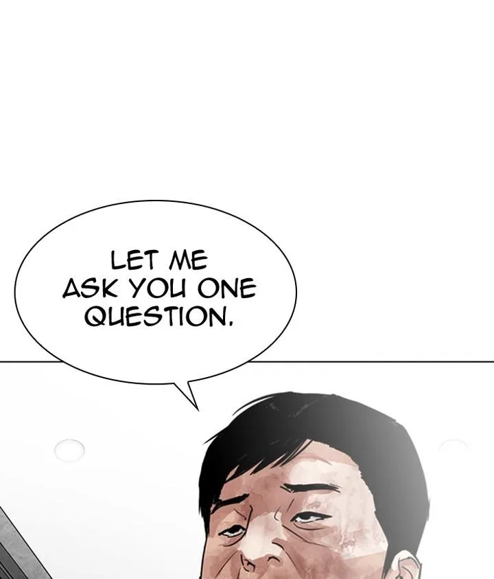 Lookism Chapter 295 – Page 202