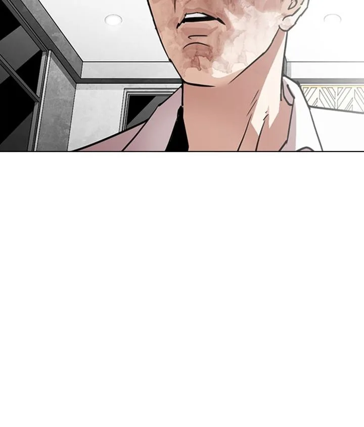 Lookism Chapter 295 – Page 203