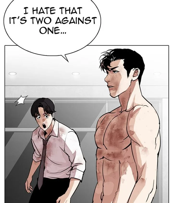 Lookism Chapter 295 – Page 210