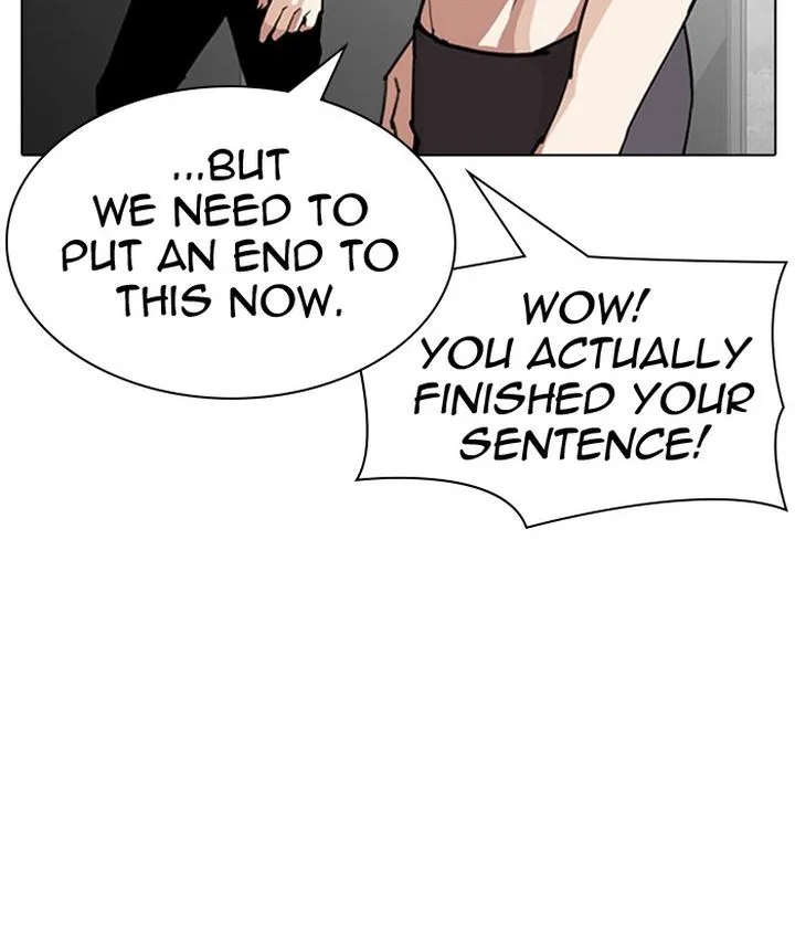 Lookism Chapter 295 – Page 211