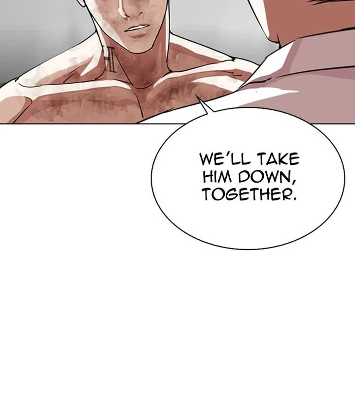 Lookism Chapter 295 – Page 213