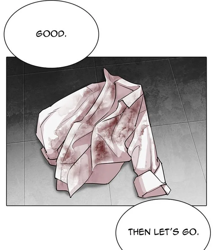 Lookism Chapter 295 – Page 216