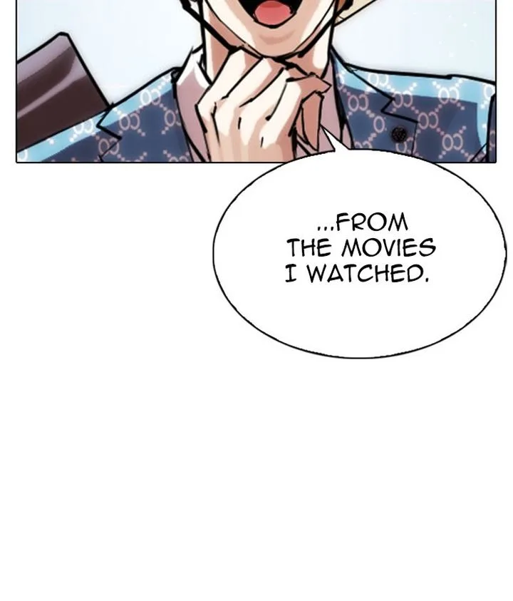 Lookism Chapter 295 – Page 227