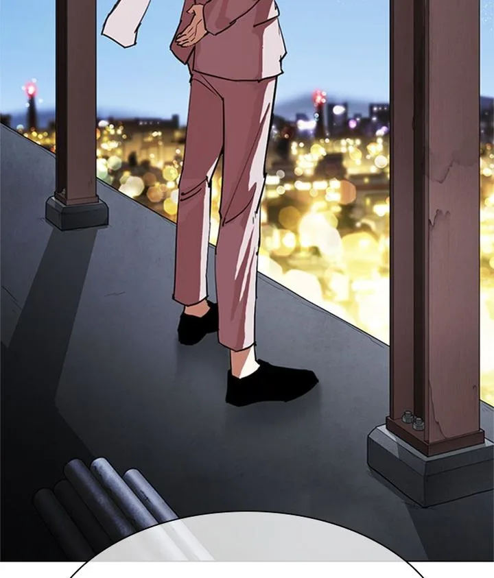 Lookism Chapter 295 – Page 230