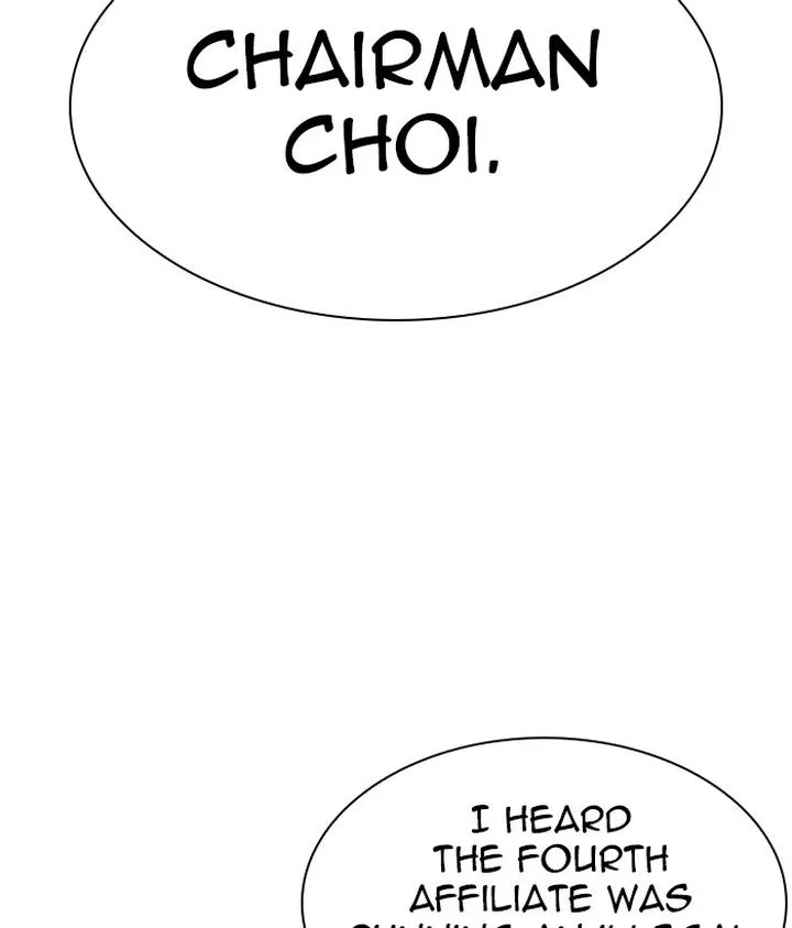 Lookism Chapter 295 – Page 231
