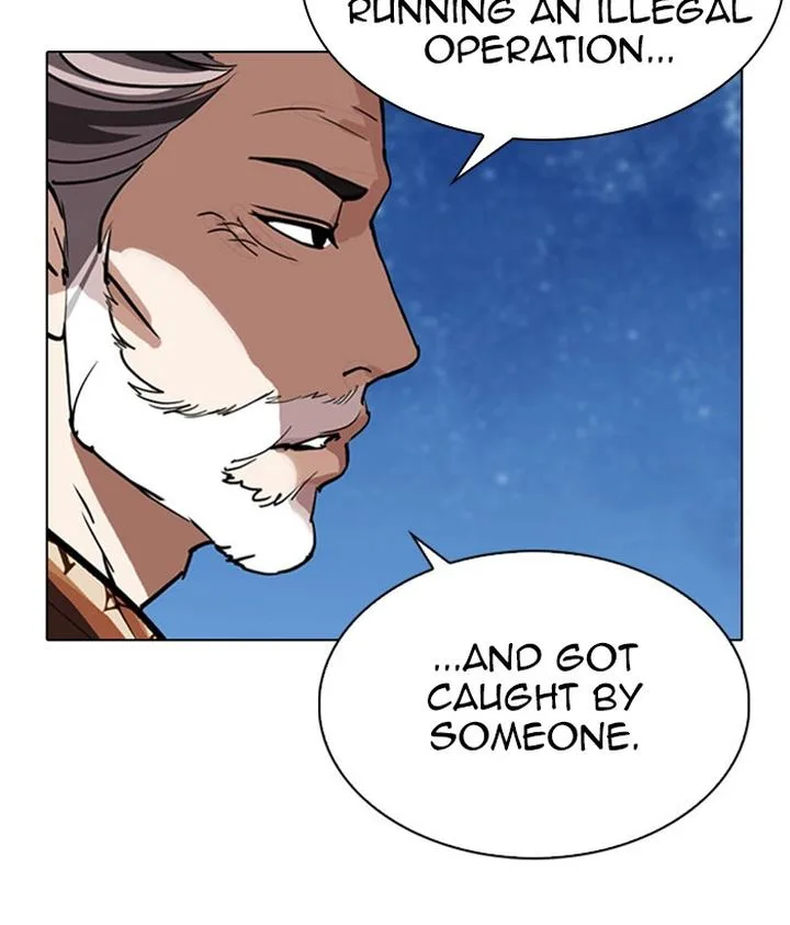 Lookism Chapter 295 – Page 232