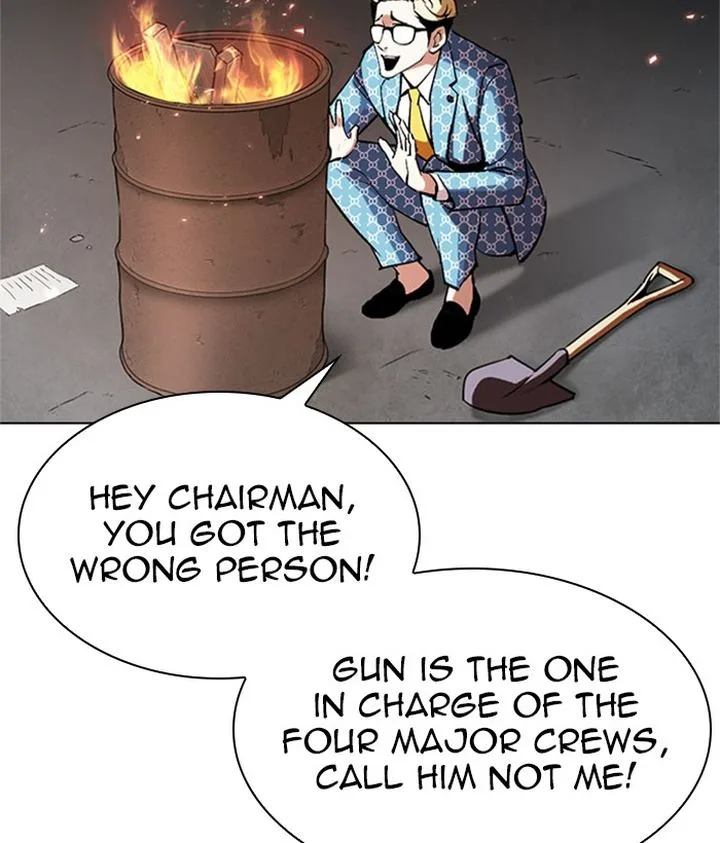 Lookism Chapter 295 – Page 234
